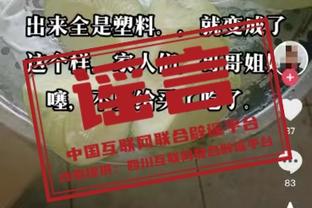 未遇挑战！亚历山大13中10得28分3板4助 三节打卡仅出战22分钟